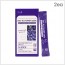 [EnB] NFC 하스카프베리 100% 10g x 14포 x 2개 (총28포)