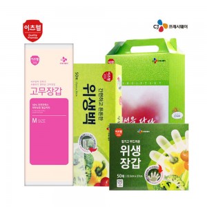 CJ이츠웰 위생백,위생장갑(50매),고무장갑 3종세트 00672
