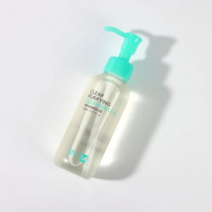 [메디섹션] 맑은결 클렌징오일 150ml