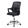 New[보루네오 하우스] 프리모 심플 메쉬체어 CB032 (블랙)