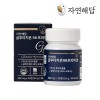 [자연해답] 글루타치온 98 프리미엄 800mg x 30정