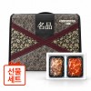 26년 제주 흑돼지불고기+고추장불고기 400g 4팩 1.6kg (선물세트)