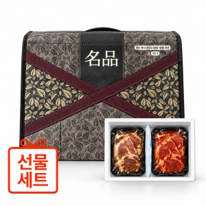 26년 제주 흑돼지왕구이 + 흑돼지고추장왕구이 2.4kg (선물세트)