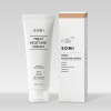 [소미] 트리트 모이스처 크림 80ml