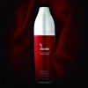 [VS신비] 화이트닝 에센스 130ml