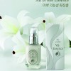 [VS신비] VS에센스 50ml