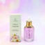 [VS신비] 제주 레드비트 비타-씨 앰플 30ml