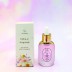 [VS신비] 제주 레드비트 비타-씨 앰플 30ml