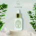 [VS신비] 제주 스테비아 앰플 50ml