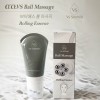 [VS신비] 림프웨이브 롤링에센스 볼마사지 100ml