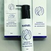 라파엘 스포츠 핫크림 100g
