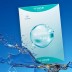 [VS신비] 마스크팩 25ml x 5ea [중국 위생허가 인증]