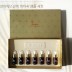 [VS신비] 비타-씨 앰플 세트