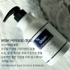 [VS신비] 스포츠 핫크림 대용량 500g