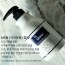 [VS신비] 스포츠 핫크림 대용량 500g