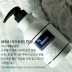 [VS신비] 스포츠 핫크림 대용량 500g
