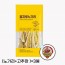 [썬푸드]을지로 노가리(노가리 25g+고추장 10g_총 35g)×3봉