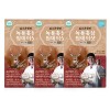 [김오곤원장] 녹용 홍삼 원데이샷 3개월 90포 (30포*3박스)