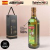 (스페인No.1)에스파뇰라 유기농올리브유500ml 1P