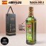 (스페인No.1)에스파뇰라 유기농올리브유500ml 1P