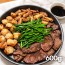 한우 소곱창 모듬세트 600g (곱창 200g+대창200g+염통200g) 참소스 핑크솔트 증정