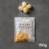 [100% 국산 찹쌀 사용] 경기도가 호박 쌀 카스텔라 인절미 150g