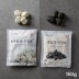 [100% 국산 찹쌀 사용] 경기도가 인절미떡 150g (2종 택1)