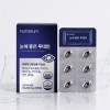 [6중 기능성 건강기능식품] 뉴트리턴 눈에좋은 루테인 초소형 캡슐 500g x 30캡슐
