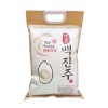 [백진주쌀] 안동 쌀 3kg
