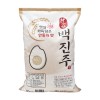 [백진주쌀] 안동 쌀 10kg