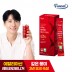 [퍼니트] 유기농 레드와인 비니거 100% 20g x 10포