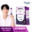 [퍼니트] 야생 빌베리 퓨레 10ml x 10포