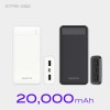 스마텍 3포트 20,000mAh 보조배터리 STPB-GB2