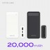 스마텍 3포트 20,000mAh 보조배터리 STPB-GB2