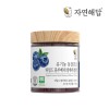 자연해답 유기농 블루베리(빌베리) 분말 (90g)
