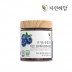 자연해답 유기농 블루베리(빌베리) 분말 (90g)