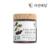 자연해답 유기농 아로니아 분말 (90g)