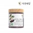 자연해답 유기농 아로니아 분말 (90g)