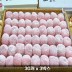 [소담] 코코넛가루 딸기 팥찹쌀떡 60g*30개 (1.8kg)x3박스