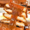 [다온] 경양식 왕돈까스 230g