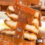 [다온] 경양식 왕돈까스 230g