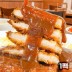 [다온] 경양식 왕돈까스 230g