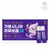 [비욘드오리진] 가르시니아 하루비움 25ml x 7병