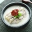 조연재 돼지국밥+다대기 600g