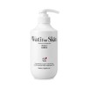 [온가족용 보습로션] [와티포스킨] 판테놀 세라마이드 아토 모이스처 로션 500ml