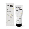 [비타민C 함유 미백 스킨+로션+에센스] [닥터파피럽] 비타 PDRN 엑소좀 올인원로션 150ml