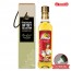 (스페인No.1)에스파뇰라 포도씨유500ml 1P