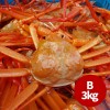 [햇땅] 포항 후포 연지 홍게 B급 3kg 8-10미(중량랜덤)