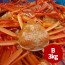 [햇땅] 포항 후포 연지 홍게 B급 3kg 8-10미(중량랜덤)