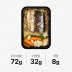 [식스밀] 삼치 스테이크